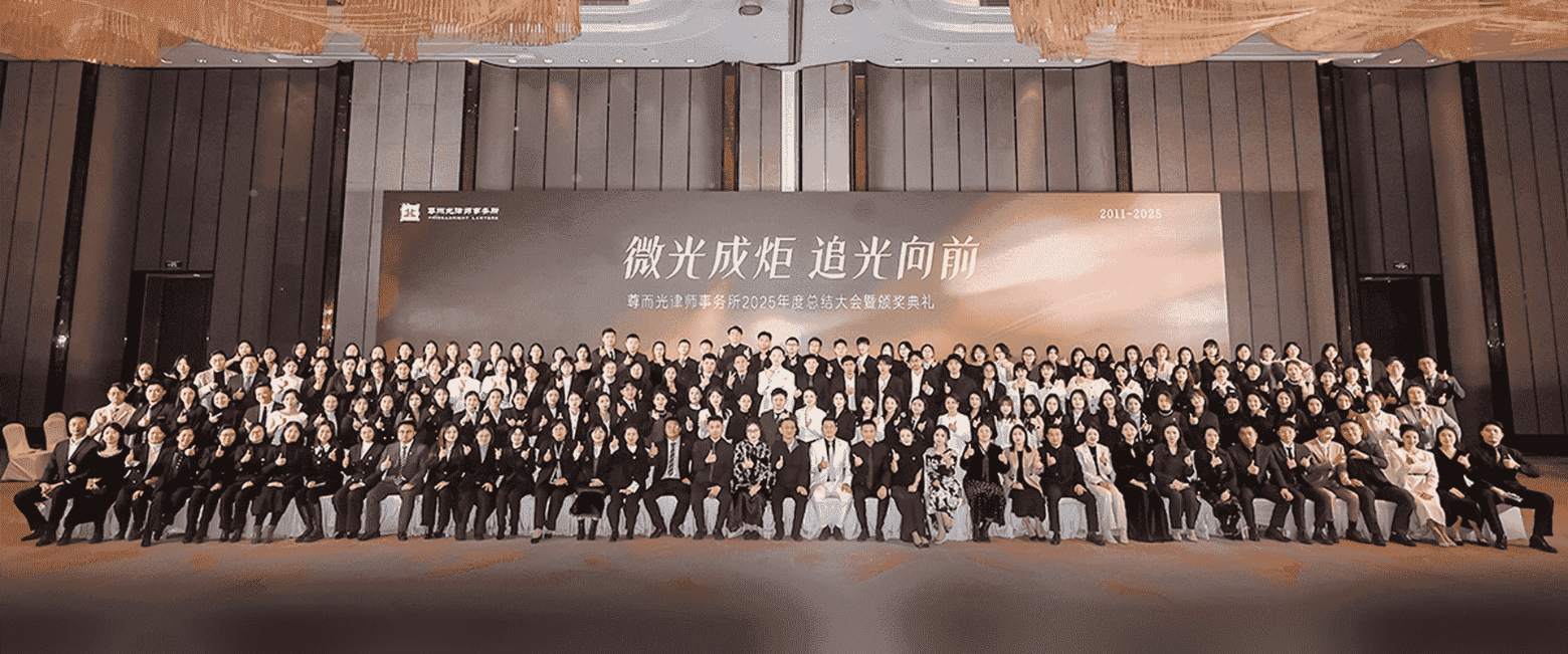 泸州-首屏背景图