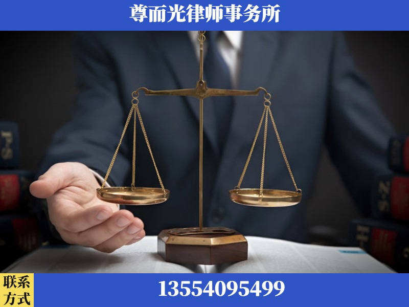泸州-婚姻家事律师