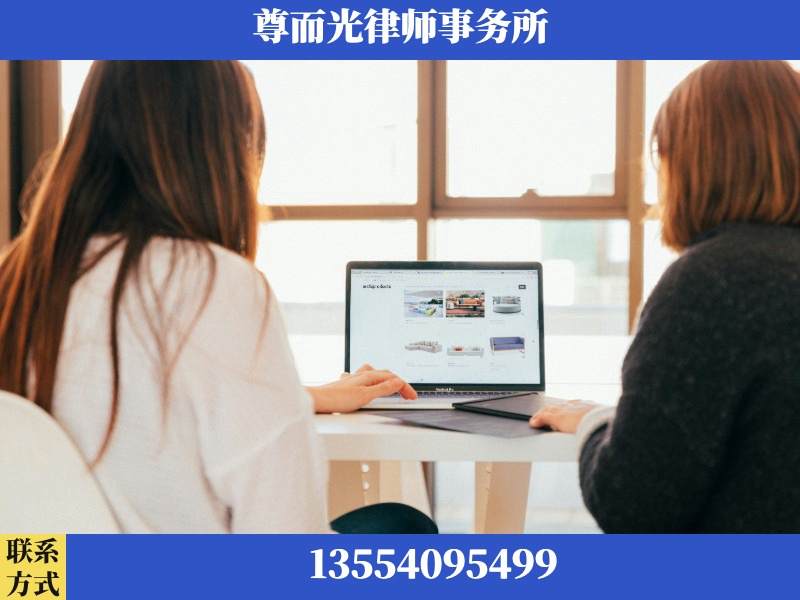 泸州-离婚纠纷律师