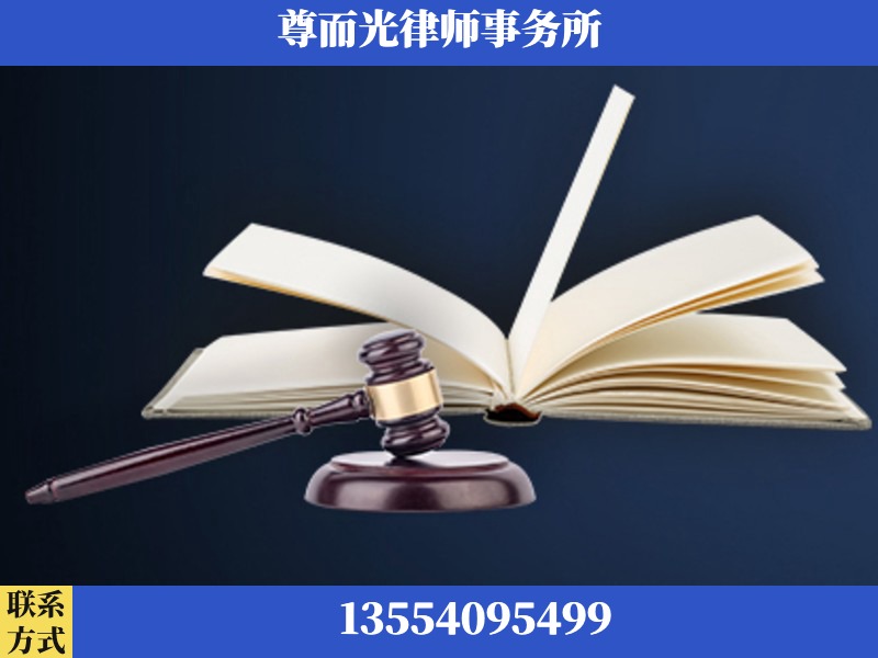 泸州-诉讼离婚专业律师