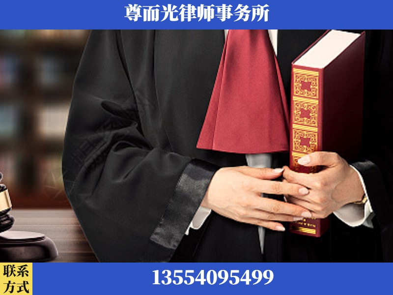 泸州-故意伤害罪辩护律师