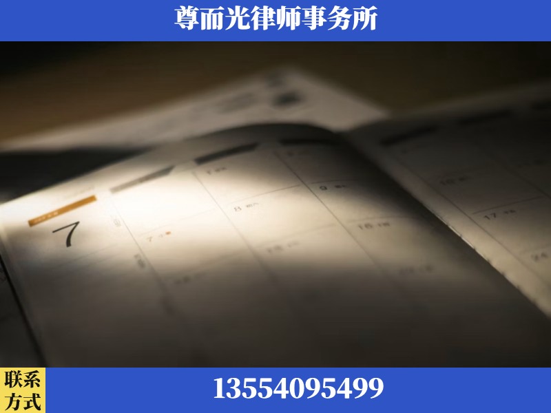 泸州-离婚律师