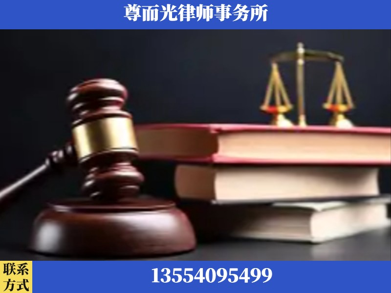 泸州-刑事案件律师