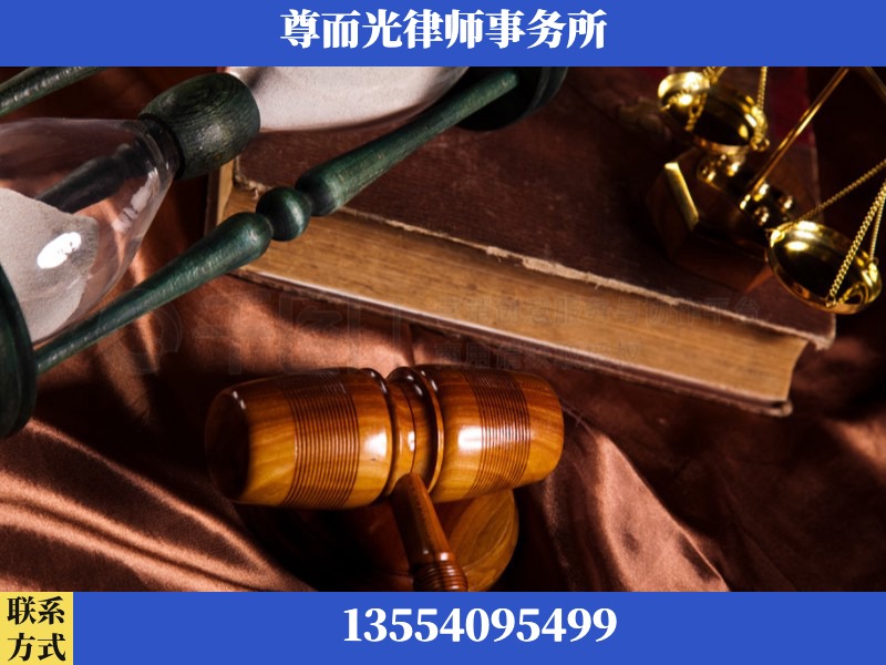 泸州-劳动律师