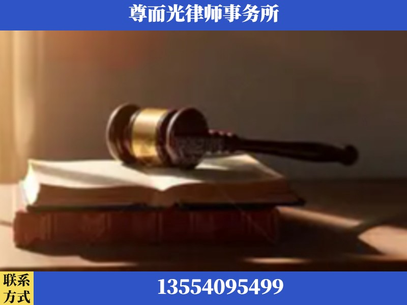 泸州-刑事辩护律师