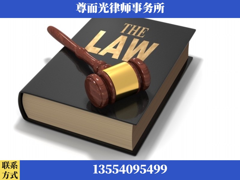 泸州-婚内出轨离婚律师