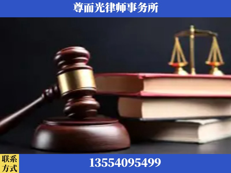 泸州-刑事律师