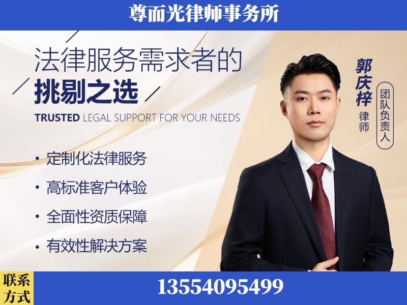 泸州-企业展示图