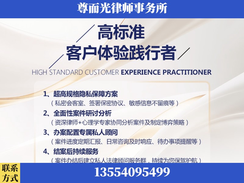 泸州-企业展示图