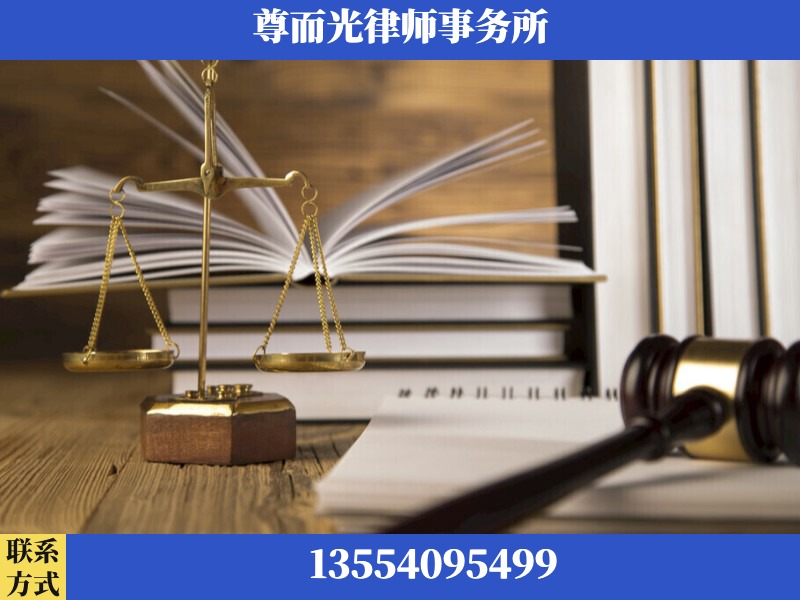 泸州-劳资纠纷法律顾问