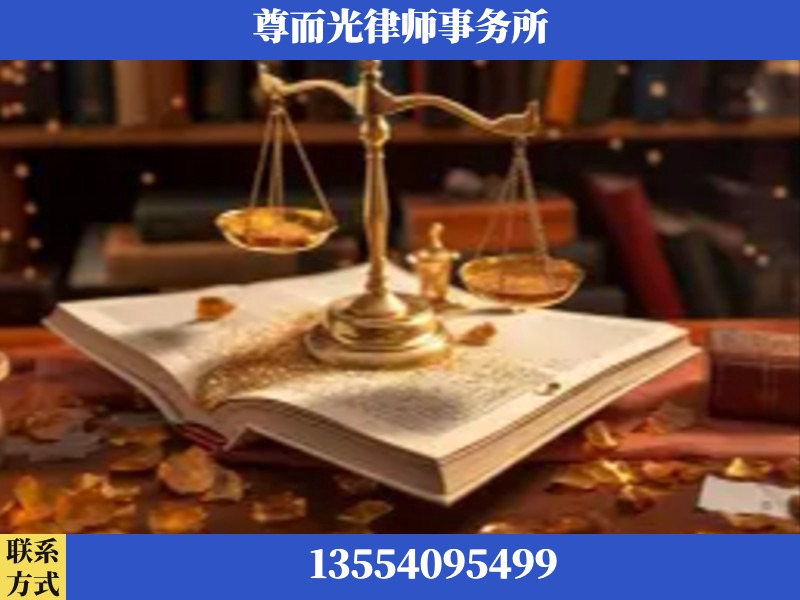 泸州-刑事诉讼律师