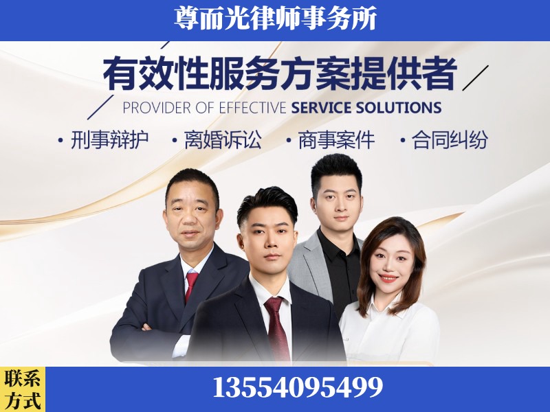 泸州-企业展示图
