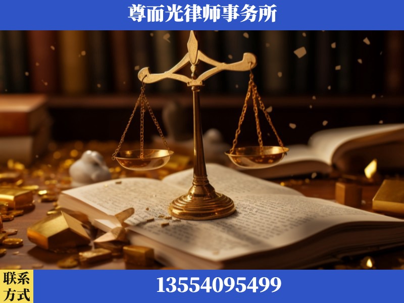 泸州-工伤赔偿律师