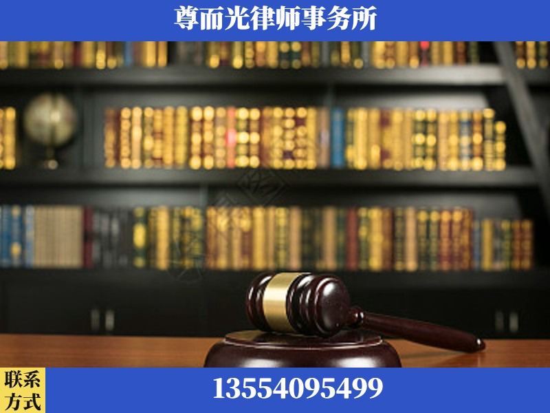 泸州-工伤认定律师